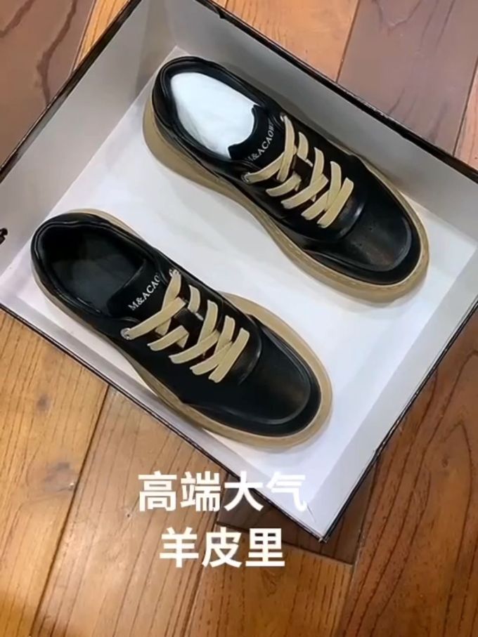 系带