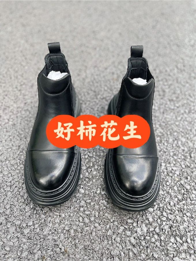 圆头 松紧带 皮革