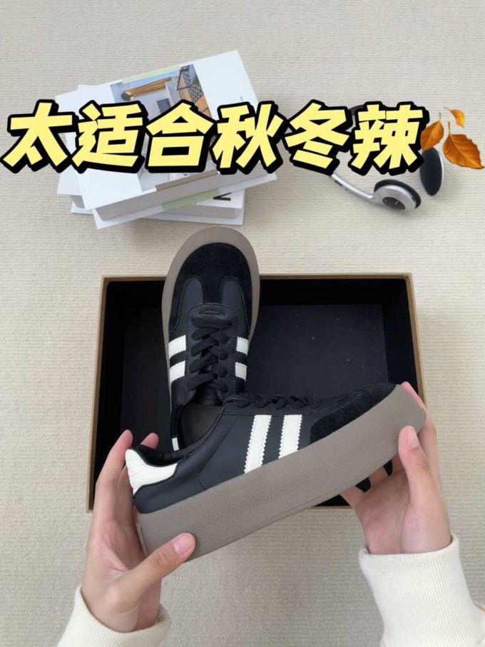 低帮 系带 皮革