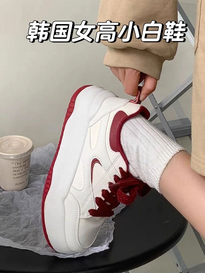 低帮 系带 皮革