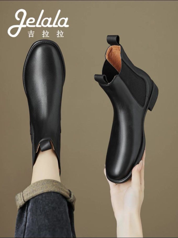 圆头 松紧带 皮革