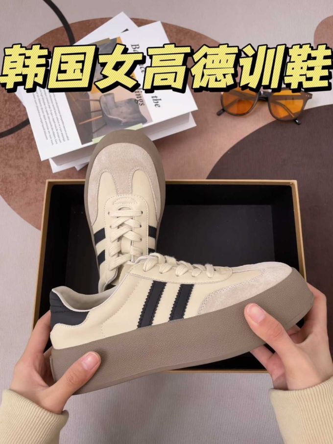 低帮 系带