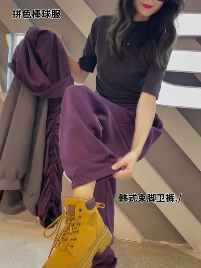 黑紫色 夹竹桃紫 珠宝紫 洋李色 韩系休闲 休闲