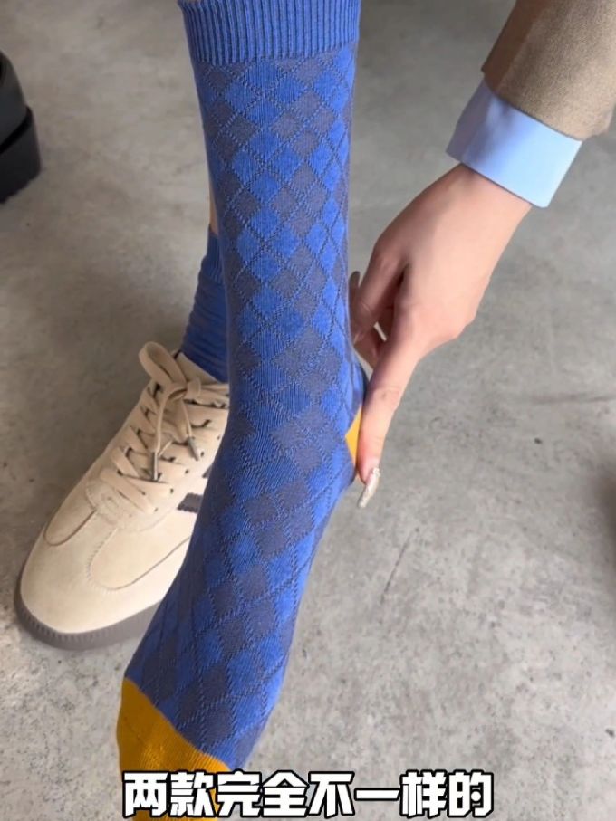 皮革 