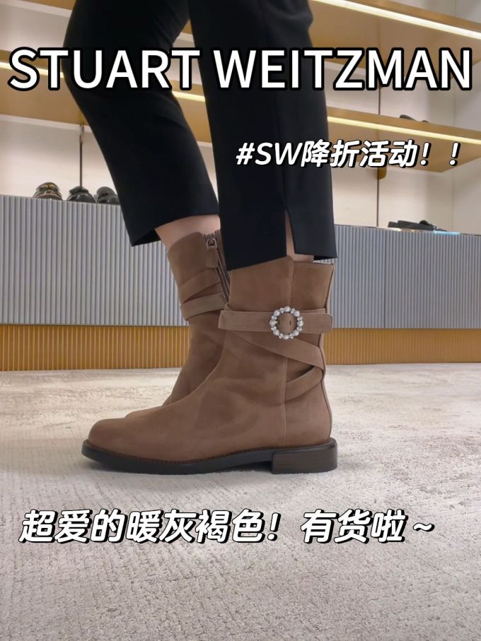 袢扣 皮革