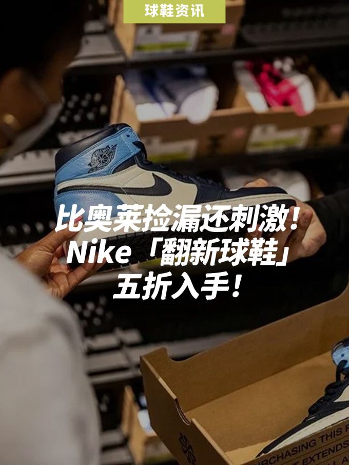 高帮 系带 皮革