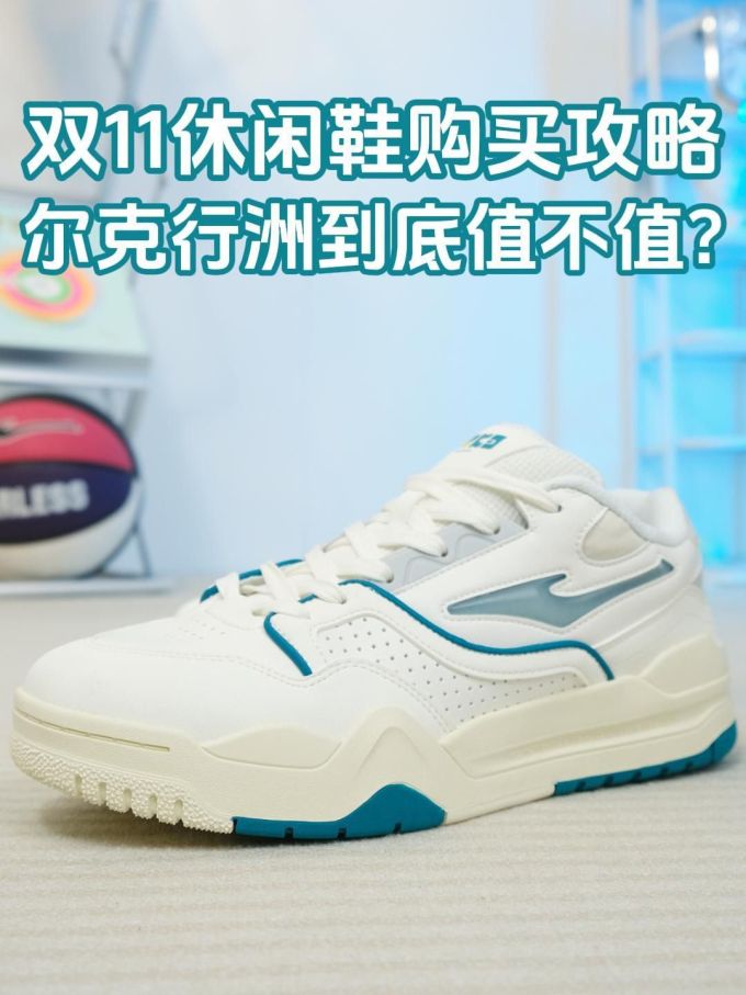 低帮 系带 皮革