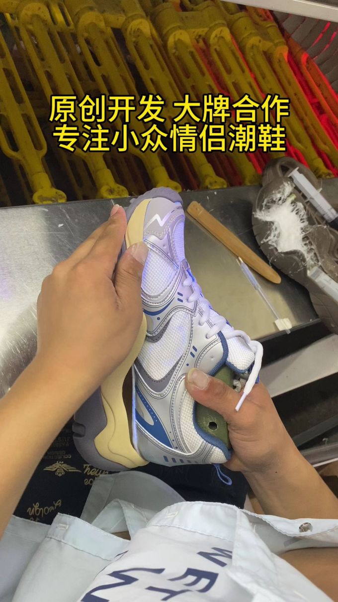 低帮 系带