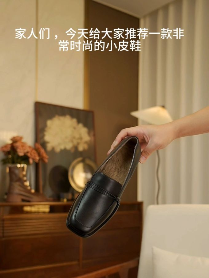 方头 低帮 一脚蹬 深口鞋 皮革