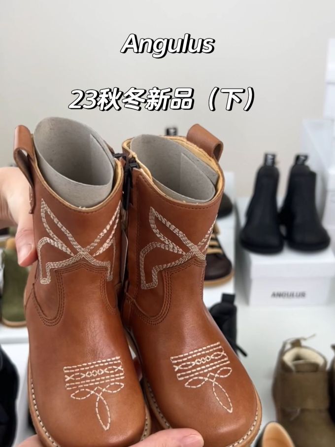 圆头 皮革