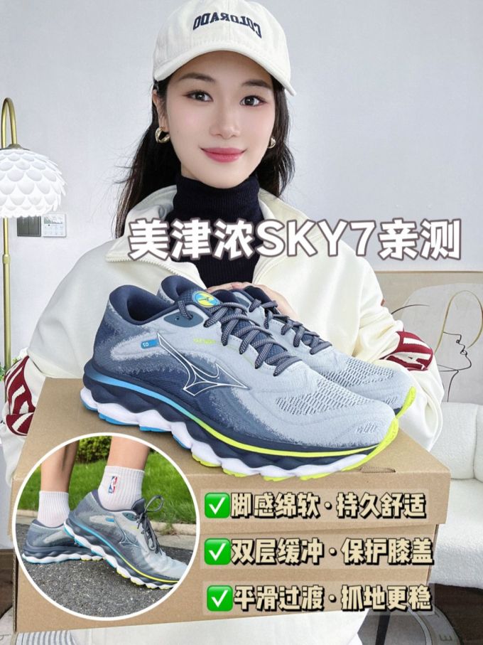 低帮 系带 网面