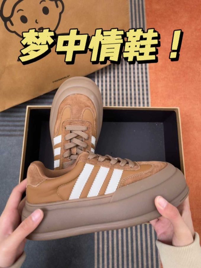 低帮 系带 皮革