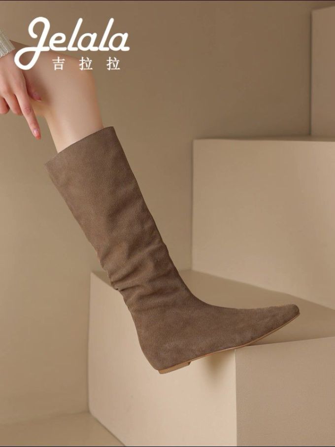 皮革 