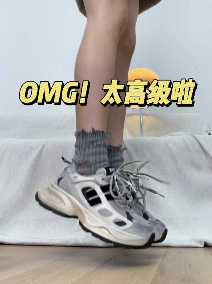 低帮 系带 