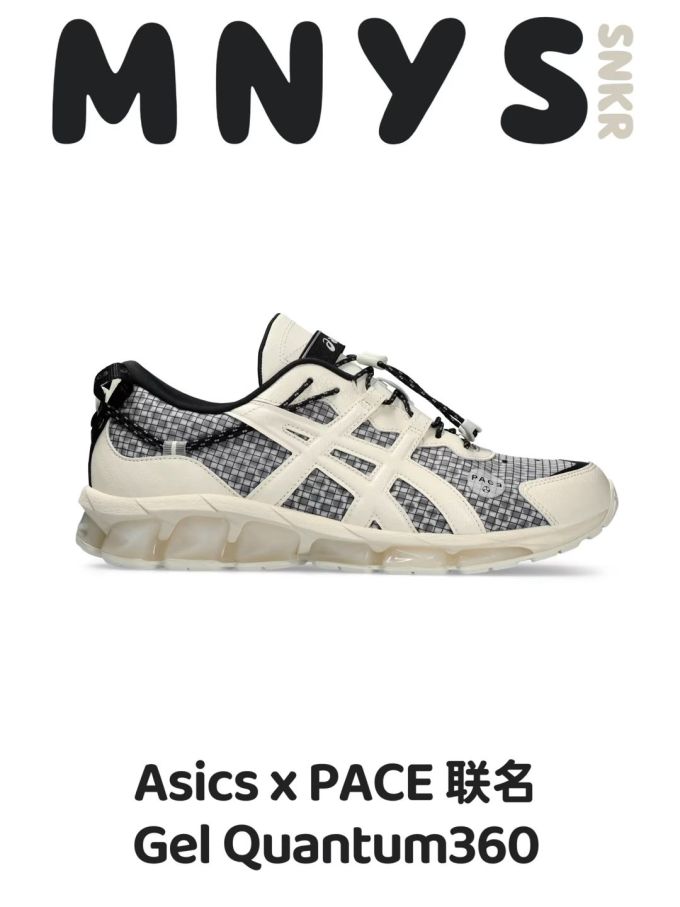 低帮 系带 网面