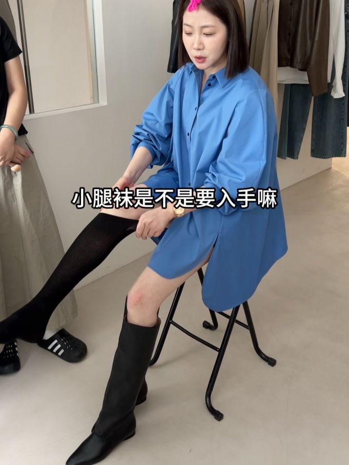 棉麻 衬衫领 暗海蓝 古典蓝 亮钴蓝色 基础扣饰 