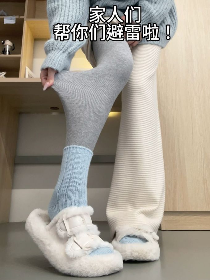 毛纺 细针 正灰色