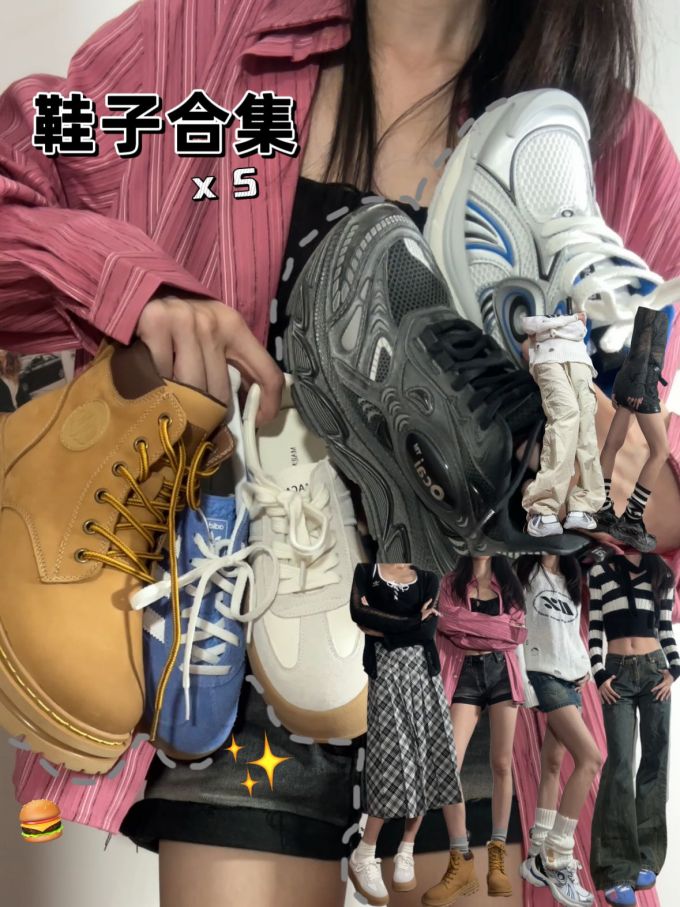 圆头 皮革