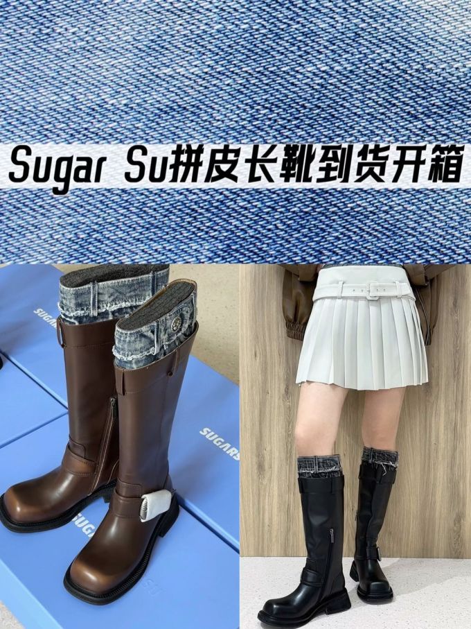 方头 皮革