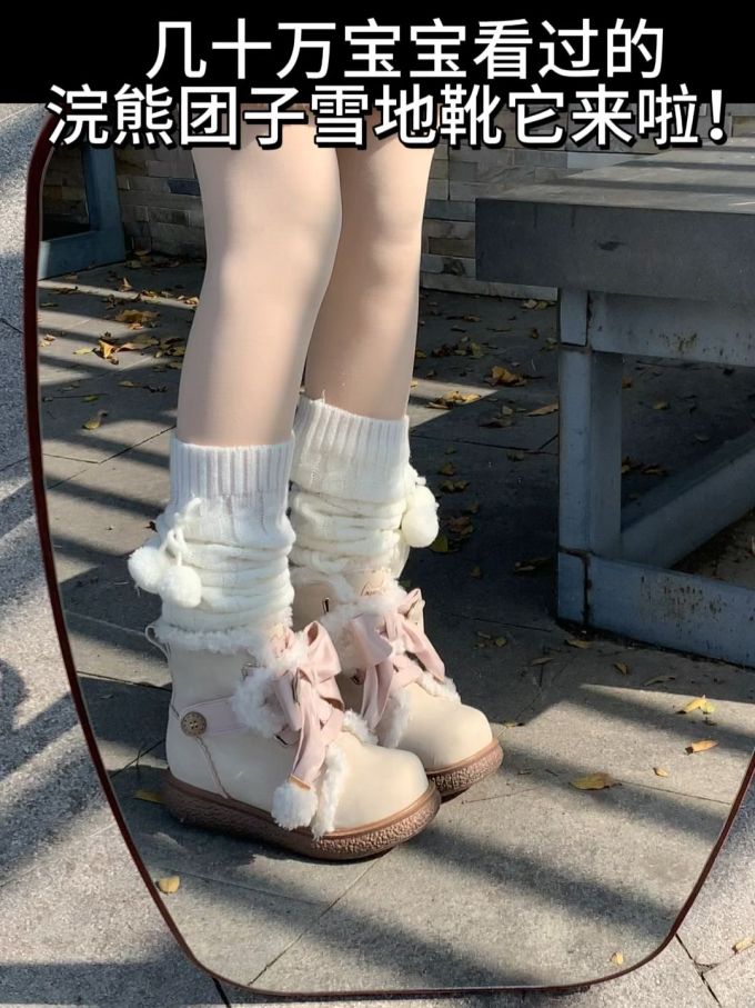 圆头 皮革