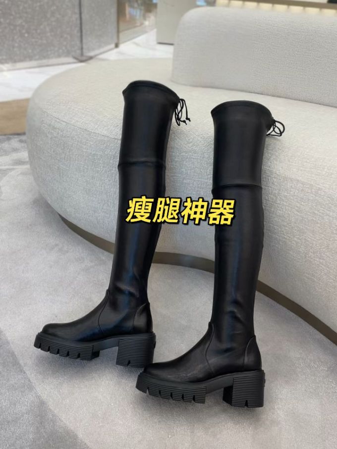 皮革