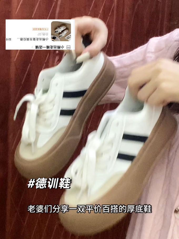 低帮 系带 皮革