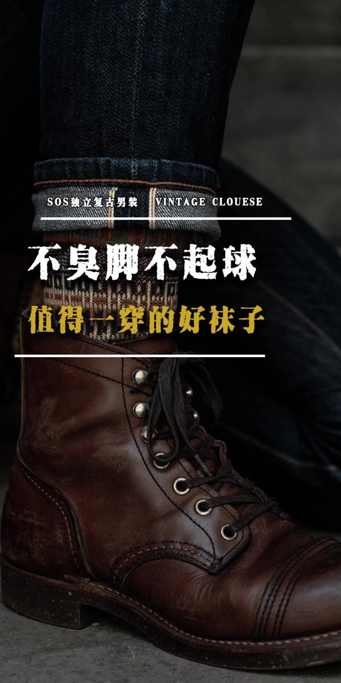 系带 皮革