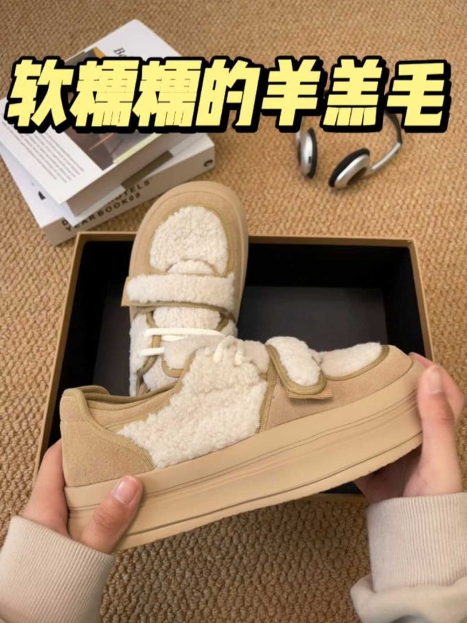 无帮
