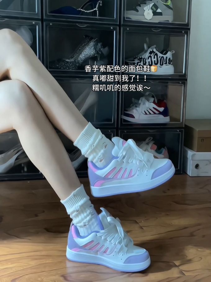 中帮 皮革