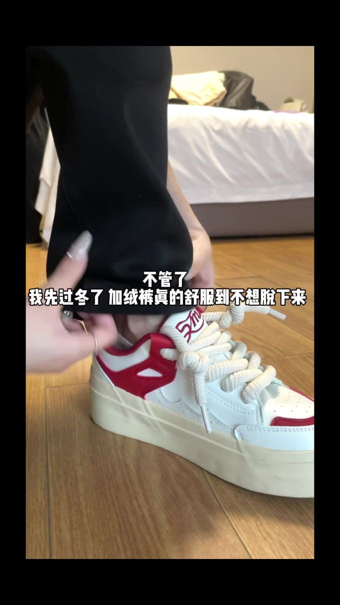 低帮 系带 皮革