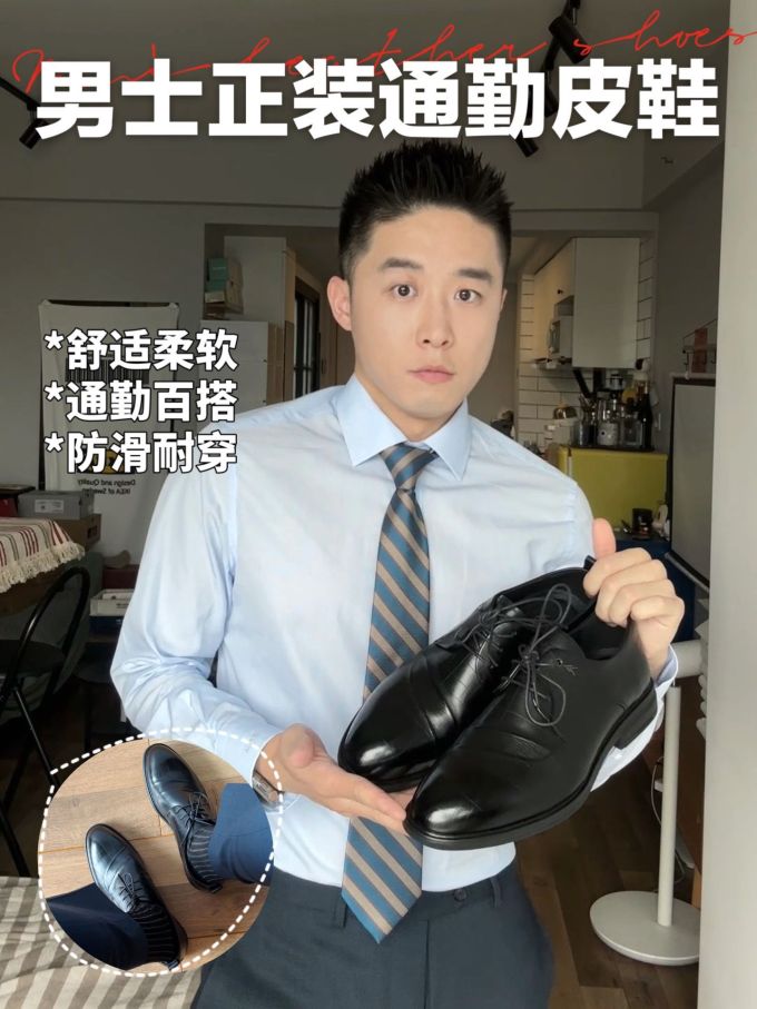 棉麻 衬衫领 条纹/波纹 冰融化 基础扣饰