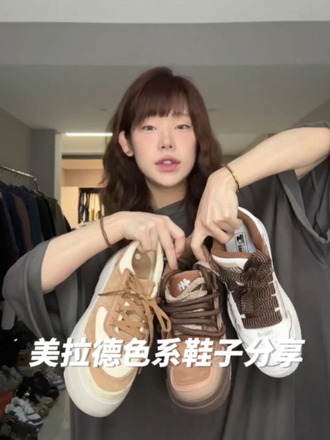 皮革