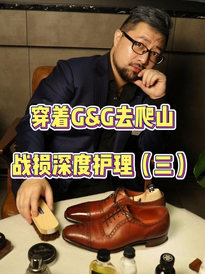 正装面料 夜空色 基础扣饰