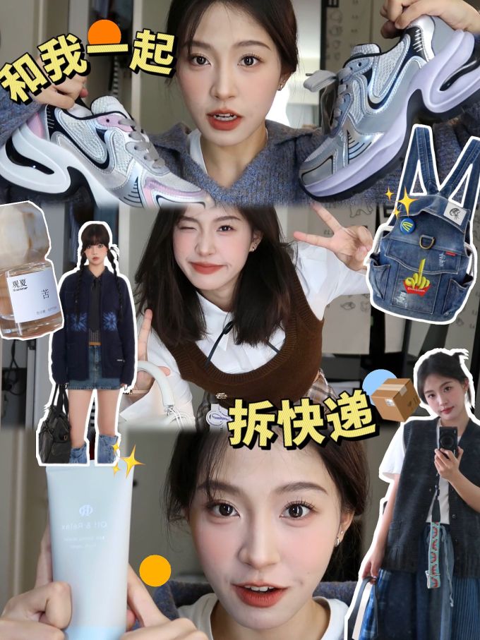 低帮 BOA