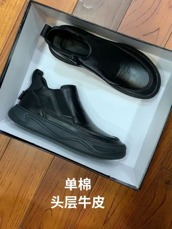 圆头 松紧带 皮革