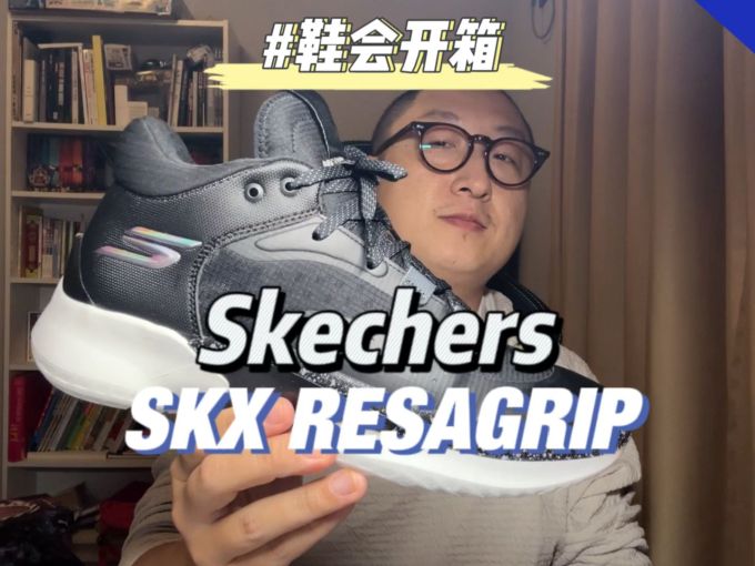 中帮 系带 网面