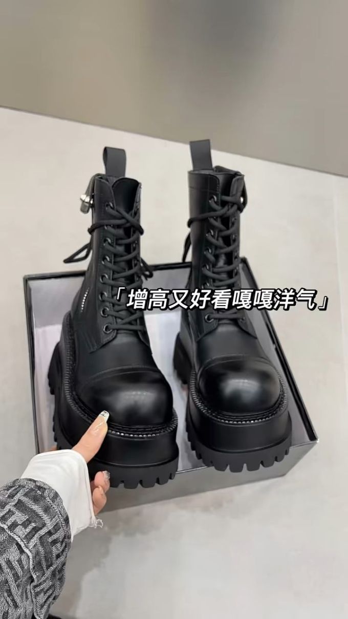 圆头 系带 皮革