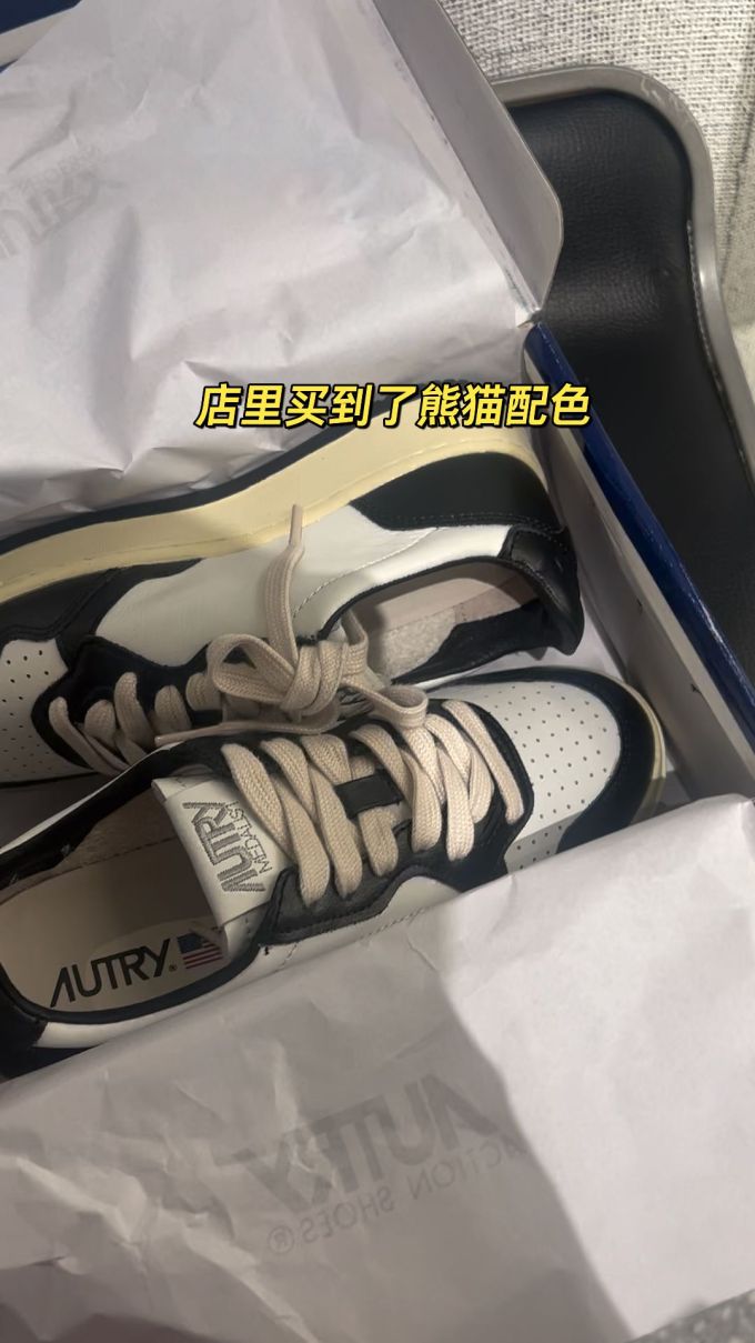 系带 皮革