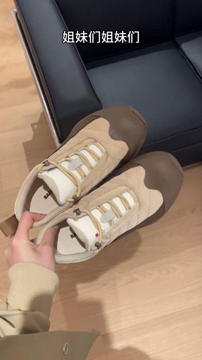 系带 