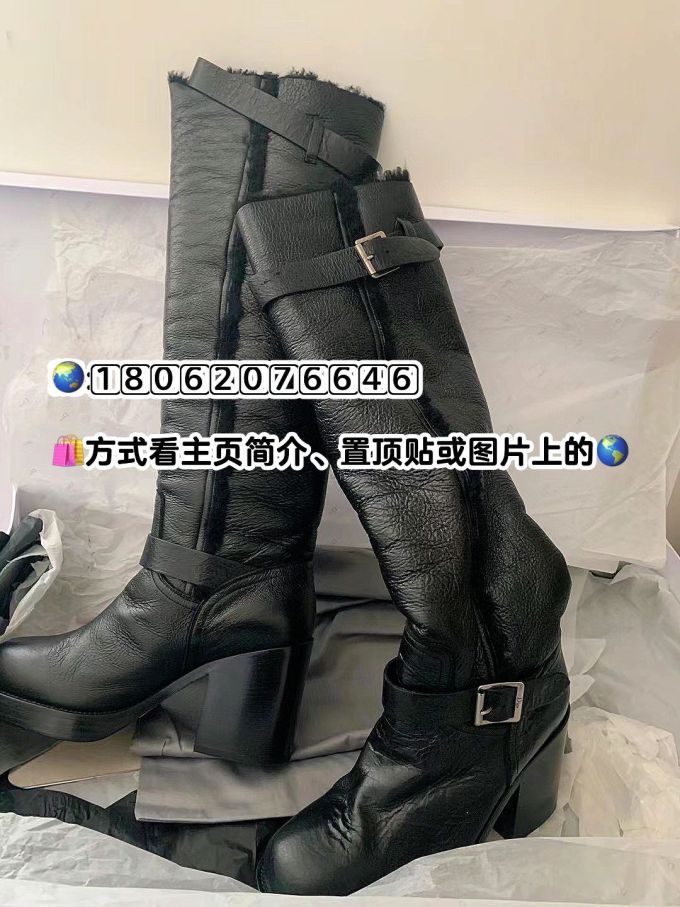 粗跟