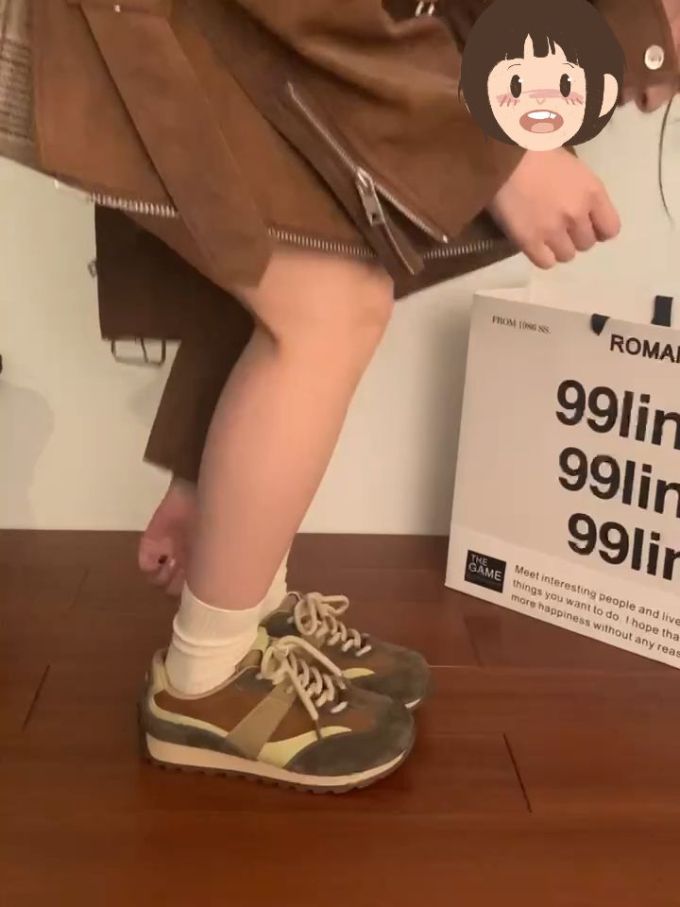 低帮 系带
