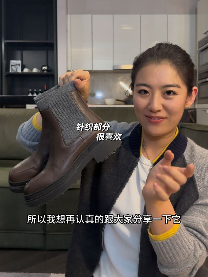 呢绒 踢踏舞鞋色 基础拉链
