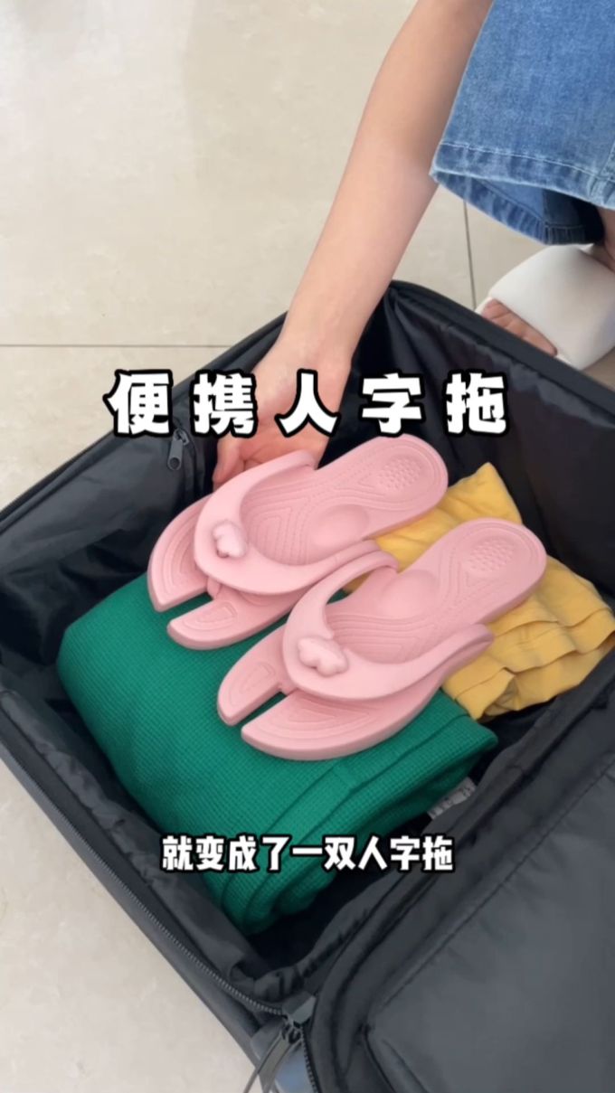 无帮