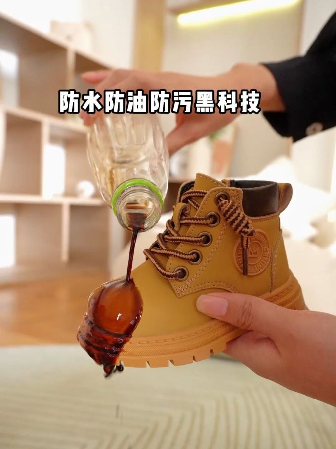系带 皮革