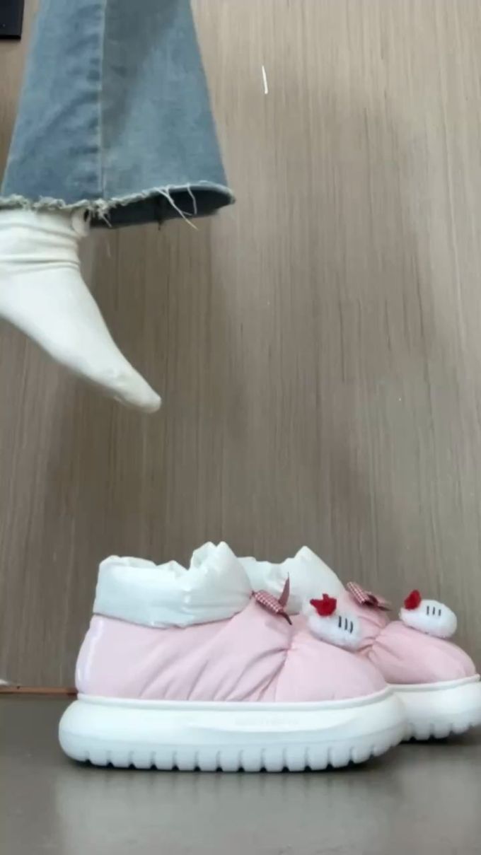 低帮