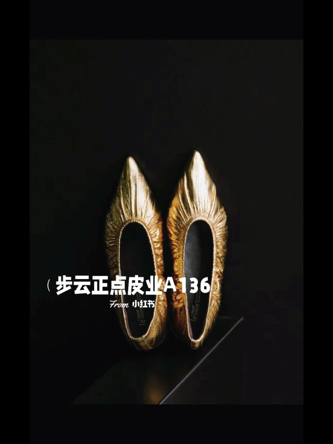 尖头 低帮 一脚蹬 浅口鞋