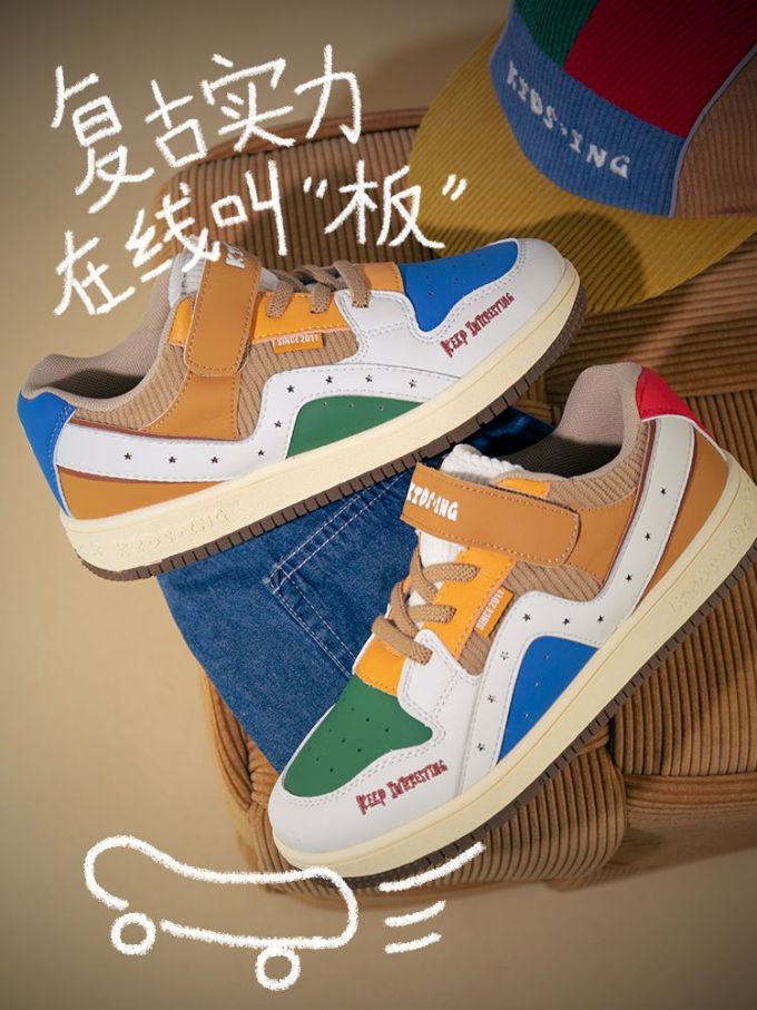 低帮 系带 皮革