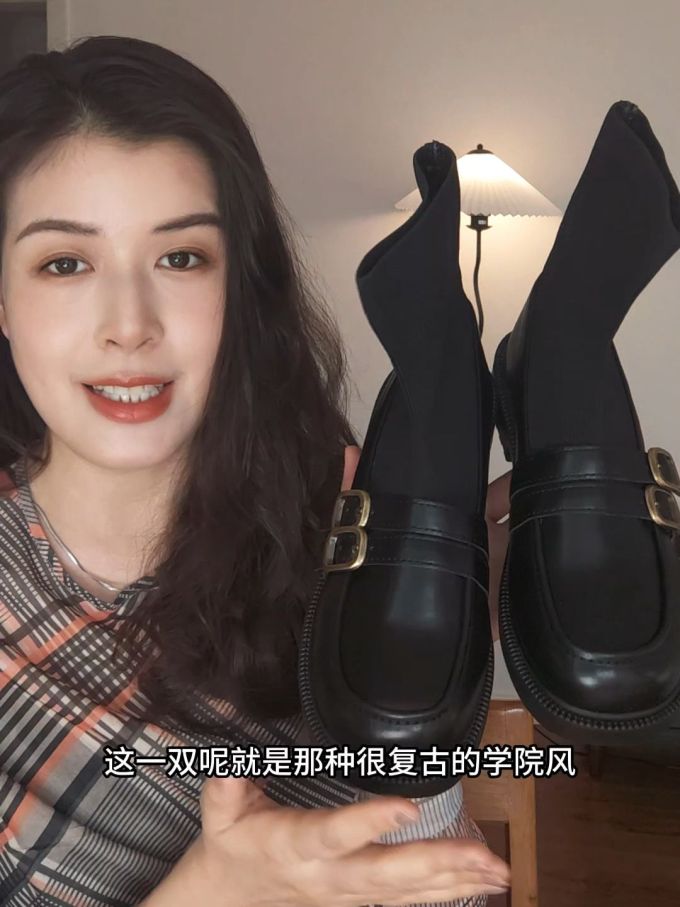 圆头 深口鞋 皮革