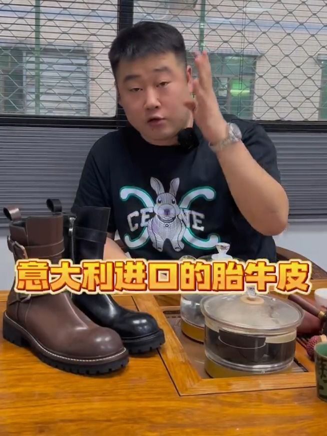 针织面料 H型 圆形领 动物图案 卡通次元 印花 蓝黑色