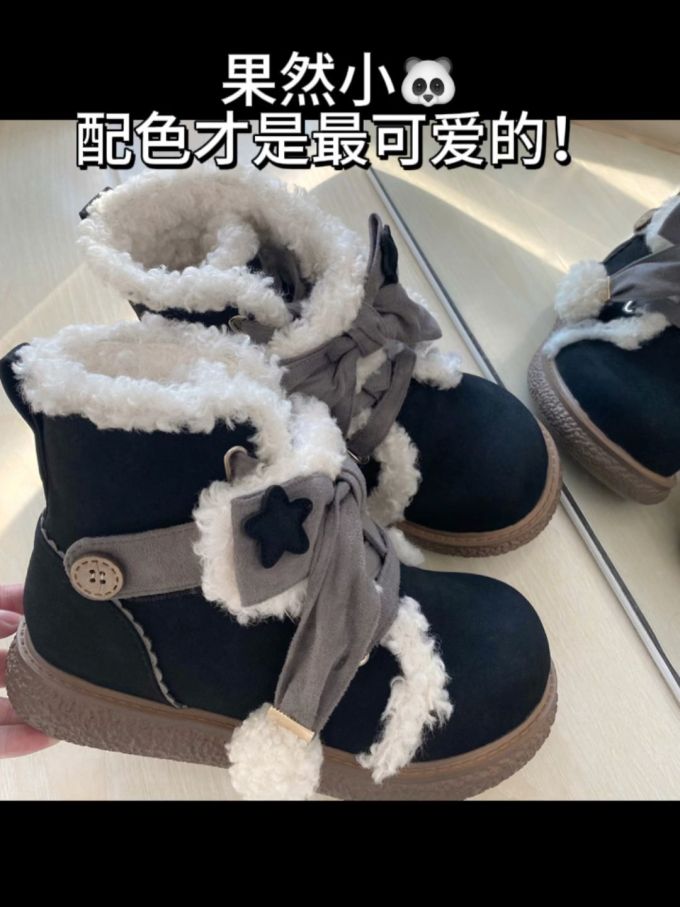 圆头 皮革